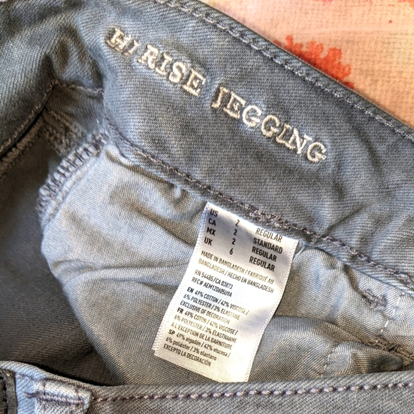 AEO Super Stretch X Highrise Jegging Jeans - Size 2 Regular - Picture 6 of 11